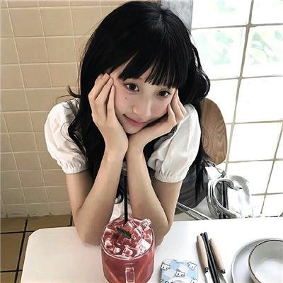 巨头